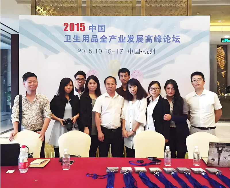 2015-1.jpg